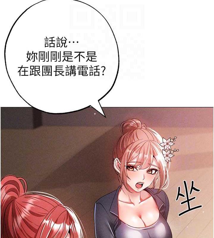 84P - ↖㊣煞气a猛男㊣↘