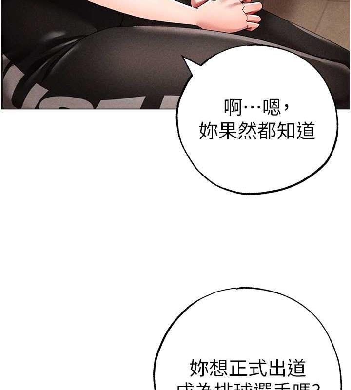 86P - ↖㊣煞气a猛男㊣↘