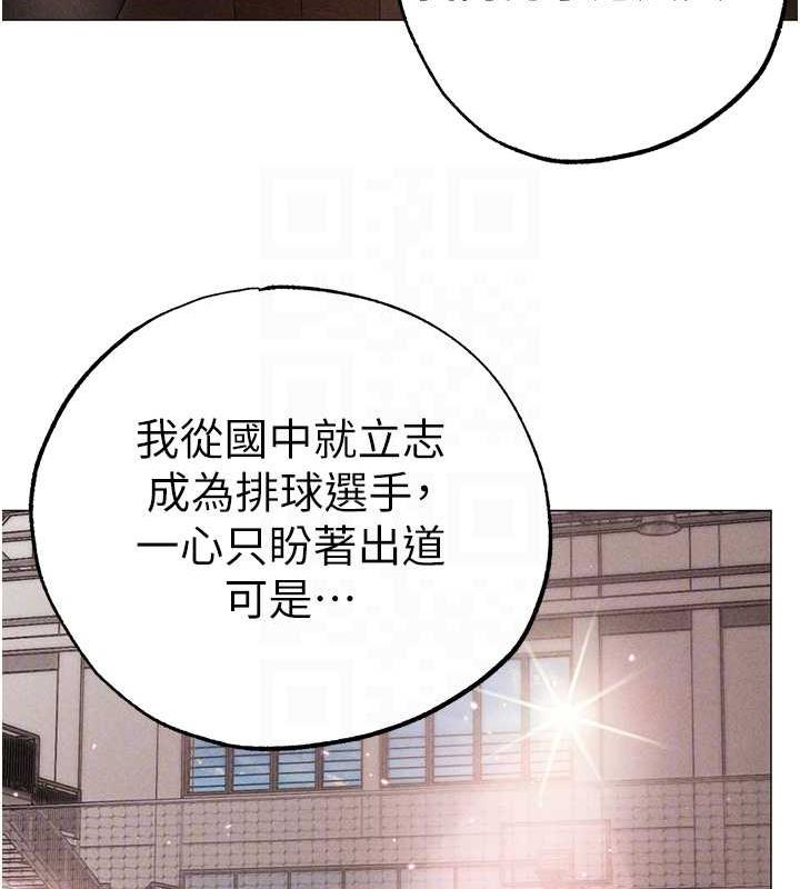 89P - ↖㊣煞气a猛男㊣↘