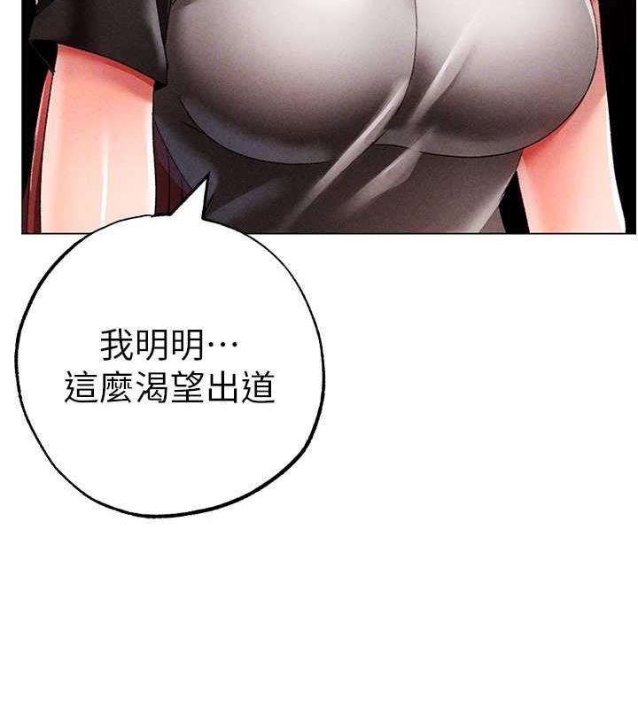 92P - ↖㊣煞气a猛男㊣↘