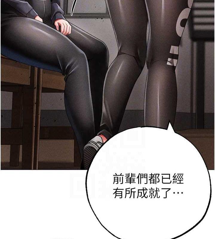 95P - ↖㊣煞气a猛男㊣↘