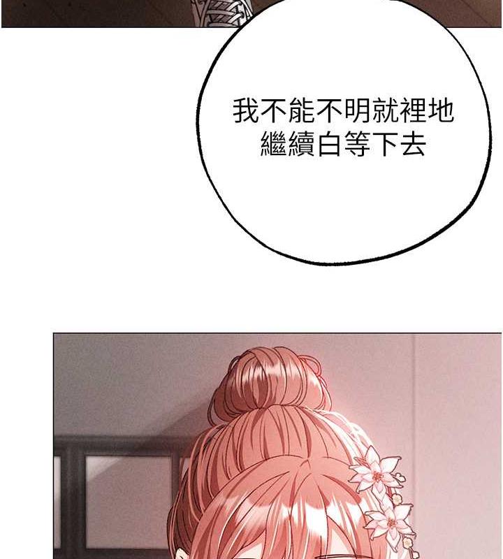 99P - ↖㊣煞气a猛男㊣↘