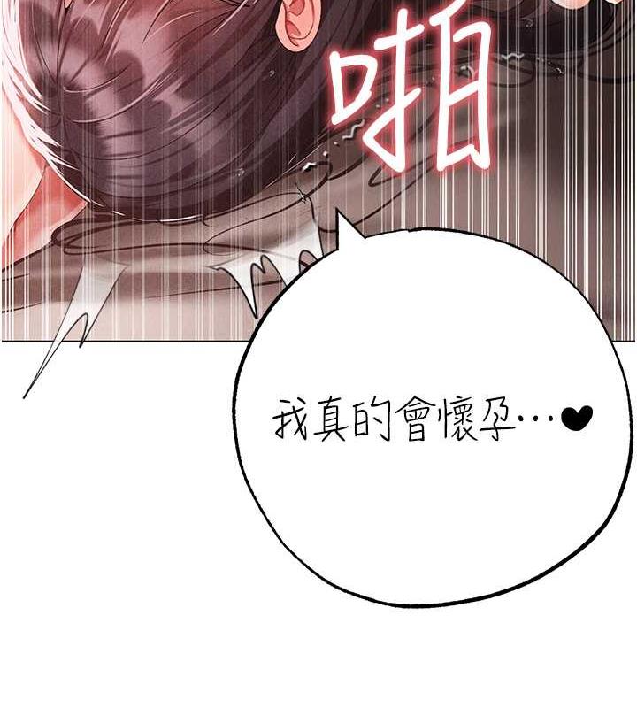 9P - ↖㊣煞气a猛男㊣↘