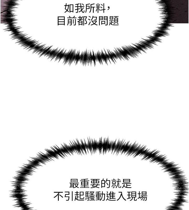 103P - ↖㊣煞气a猛男㊣↘