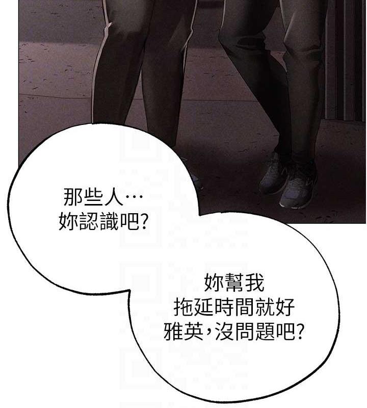 105P - ↖㊣煞气a猛男㊣↘