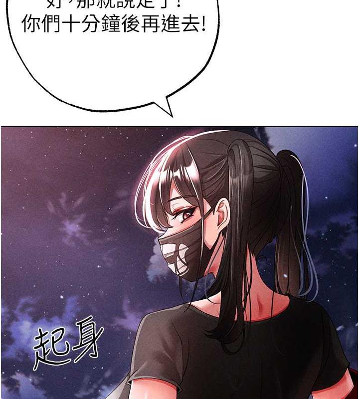 109P - ↖㊣煞气a猛男㊣↘