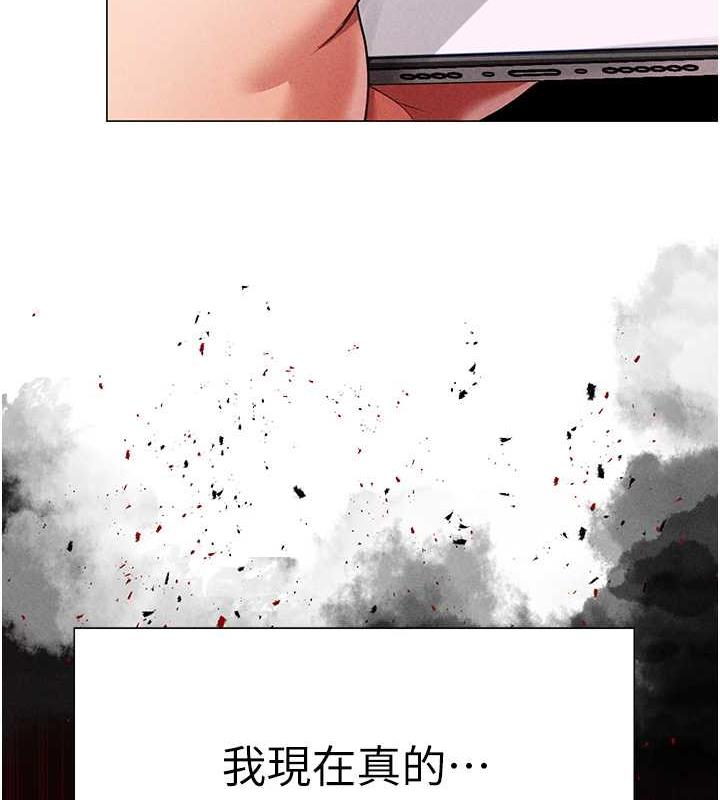10P - ↖㊣煞气a猛男㊣↘