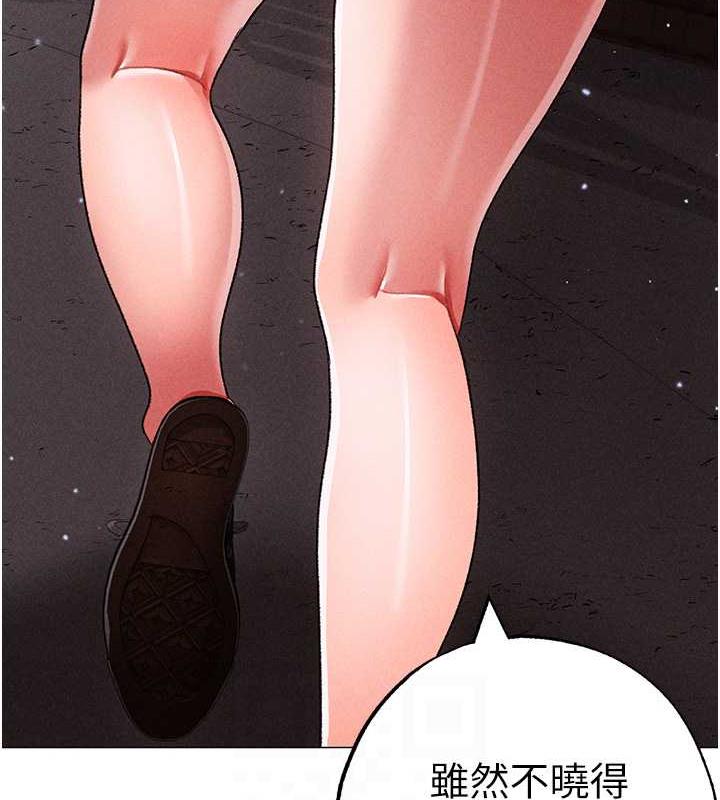 111P - ↖㊣煞气a猛男㊣↘