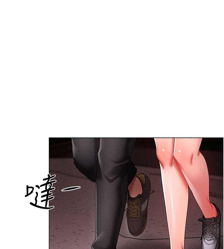 119P - ↖㊣煞气a猛男㊣↘
