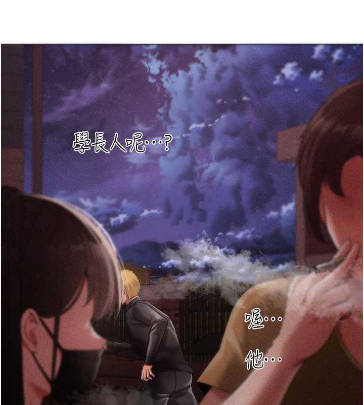 121P - ↖㊣煞气a猛男㊣↘