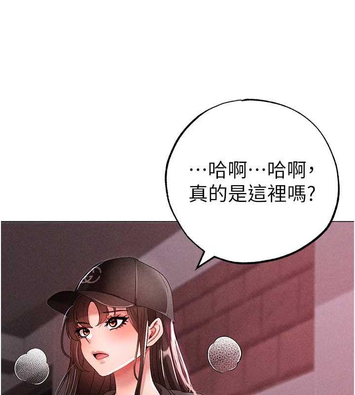 126P - ↖㊣煞气a猛男㊣↘