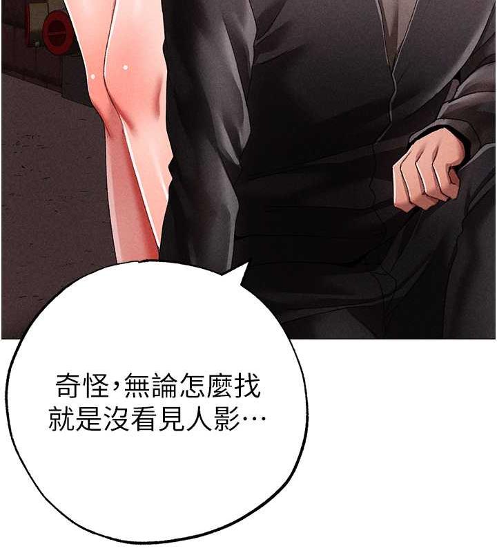 128P - ↖㊣煞气a猛男㊣↘