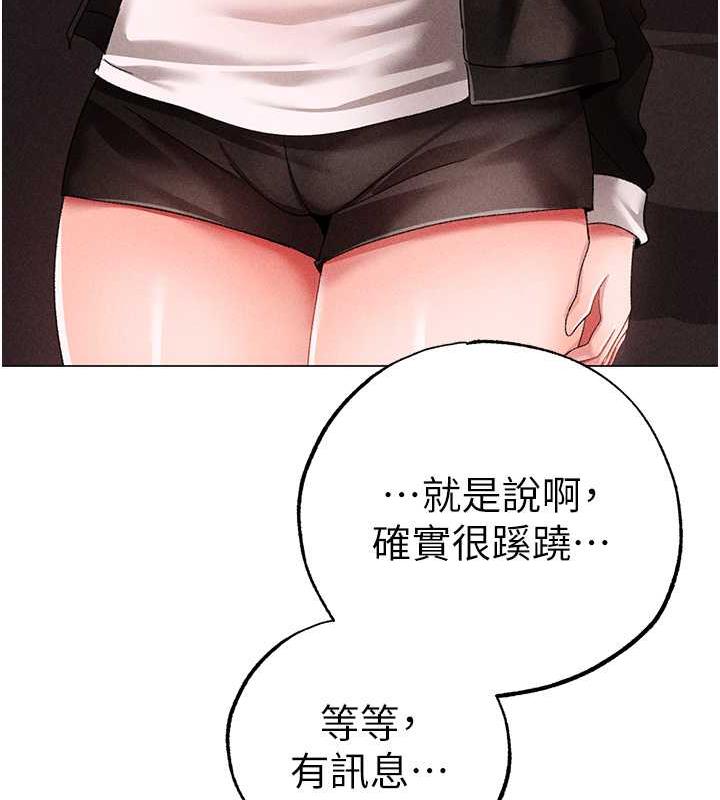 131P - ↖㊣煞气a猛男㊣↘
