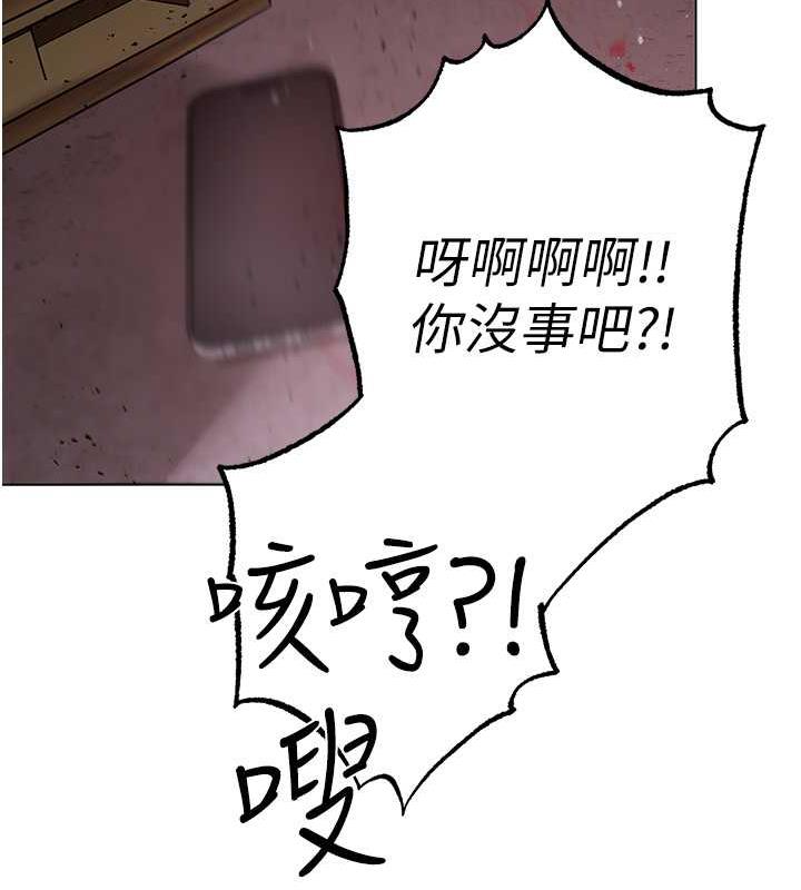 136P - ↖㊣煞气a猛男㊣↘