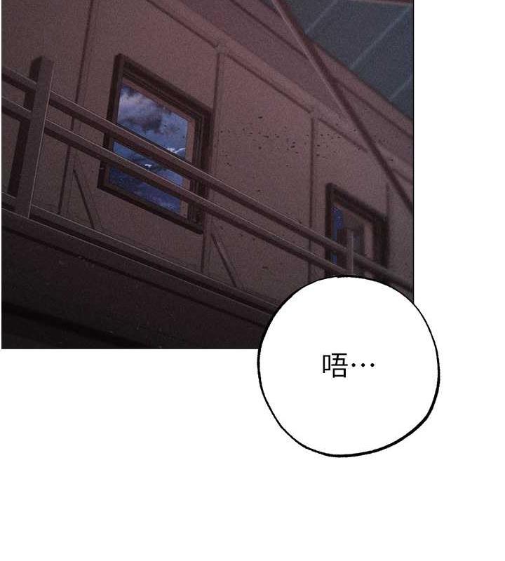 138P - ↖㊣煞气a猛男㊣↘