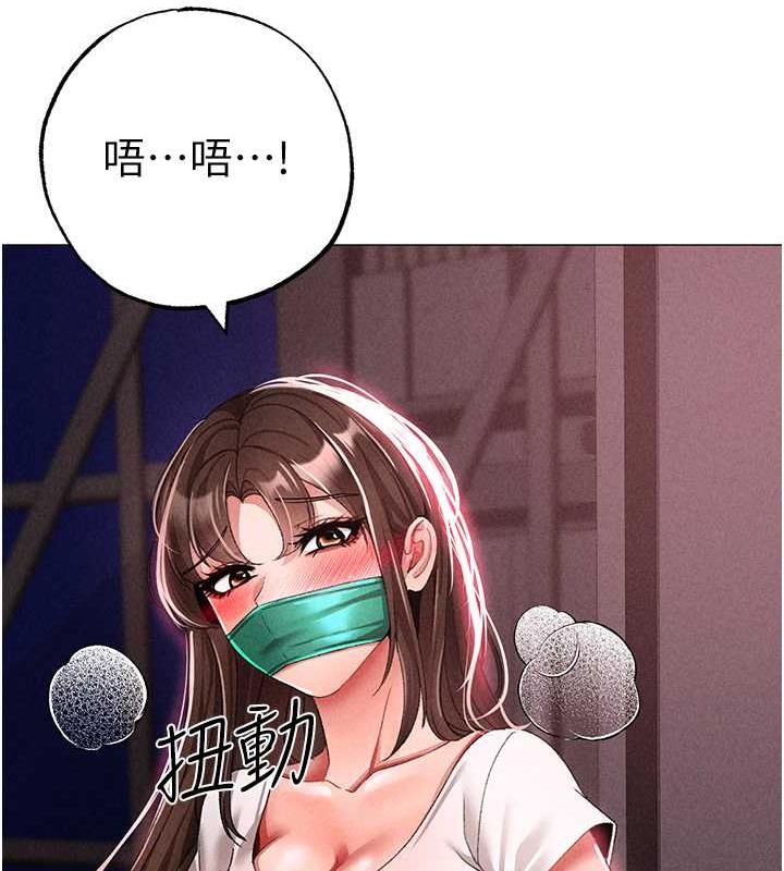 139P - ↖㊣煞气a猛男㊣↘