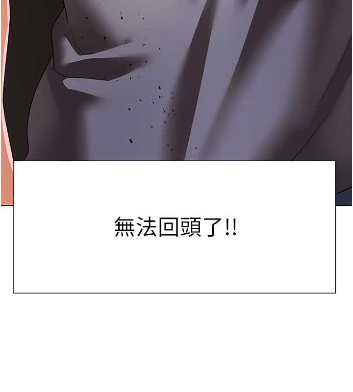 14P - ↖㊣煞气a猛男㊣↘