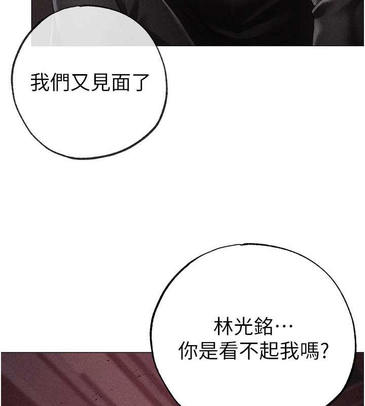 143P - ↖㊣煞气a猛男㊣↘