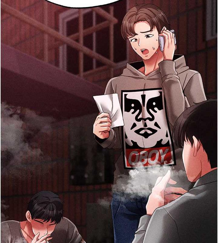 147P - ↖㊣煞气a猛男㊣↘