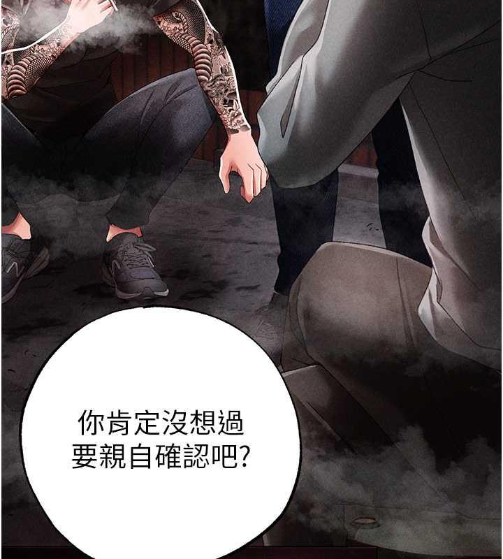 148P - ↖㊣煞气a猛男㊣↘