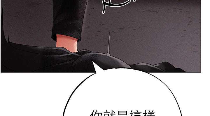 152P - ↖㊣煞气a猛男㊣↘