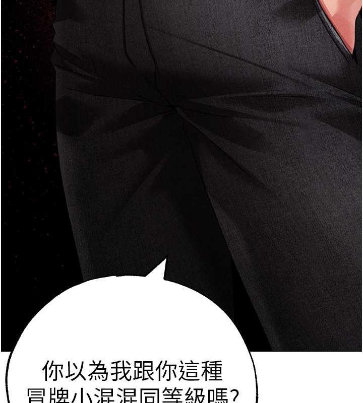 156P - ↖㊣煞气a猛男㊣↘
