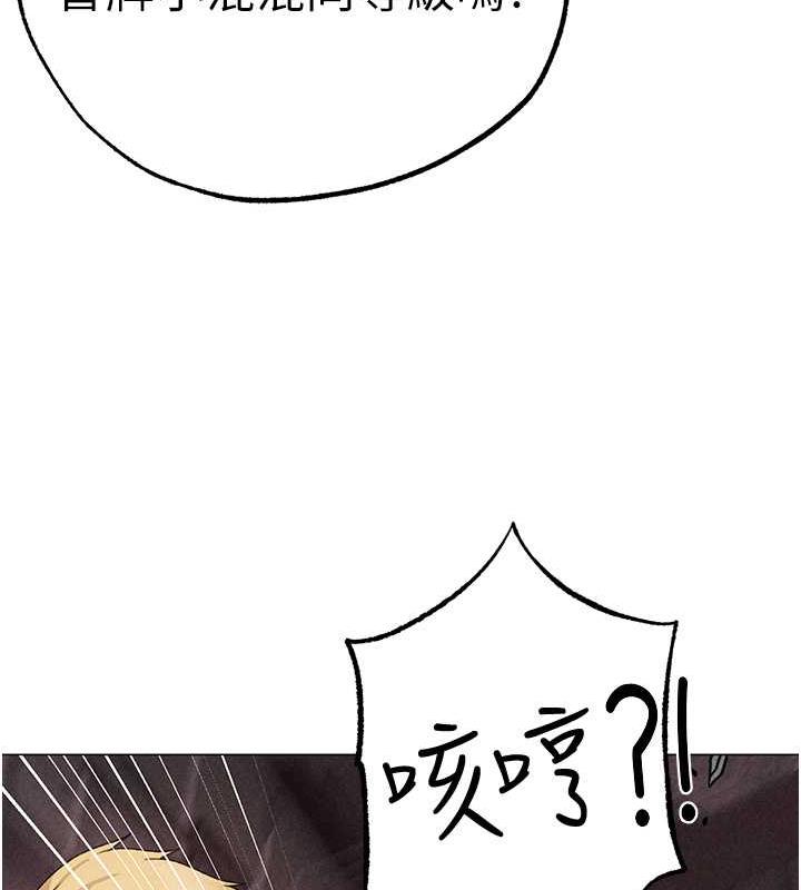 157P - ↖㊣煞气a猛男㊣↘