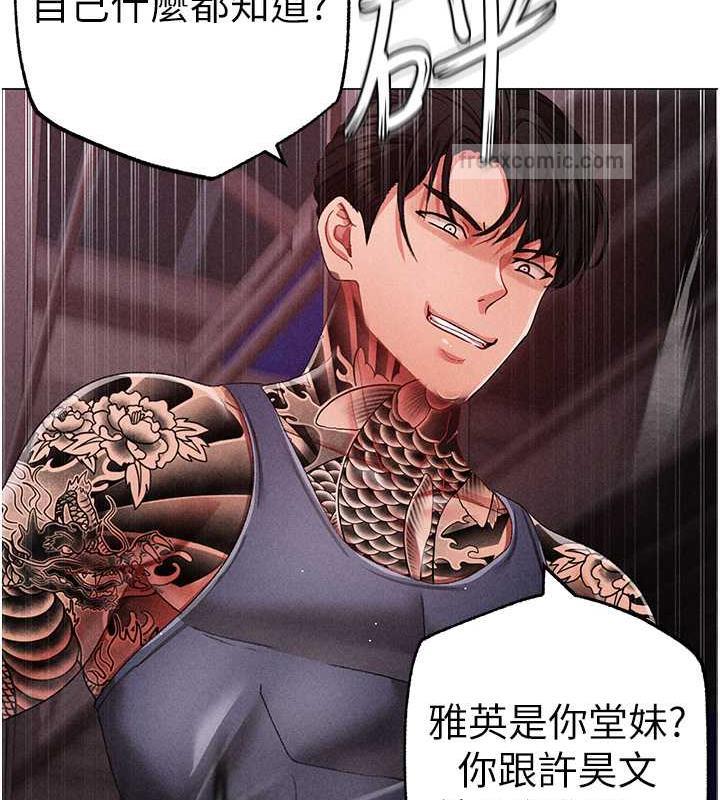 160P - ↖㊣煞气a猛男㊣↘