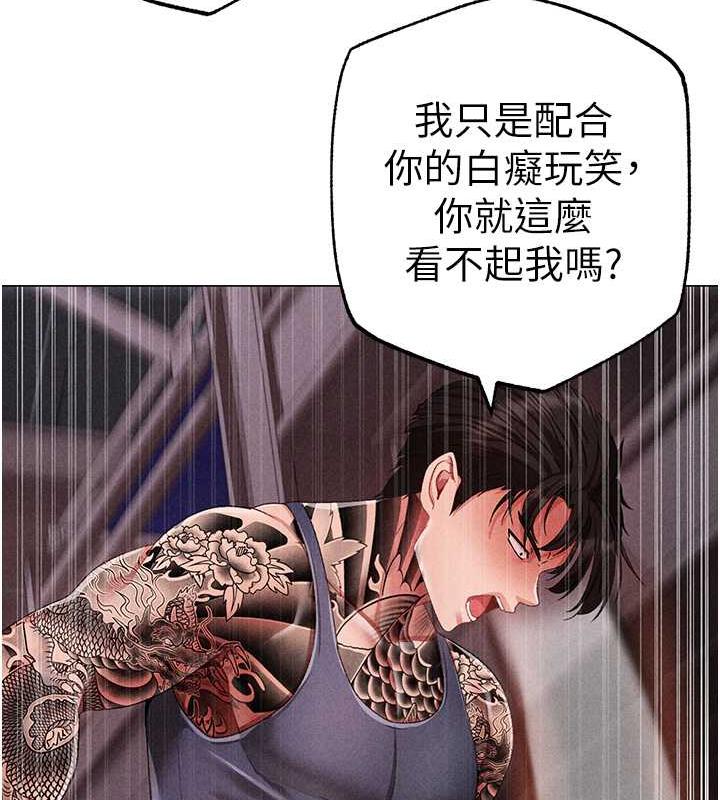 162P - ↖㊣煞气a猛男㊣↘