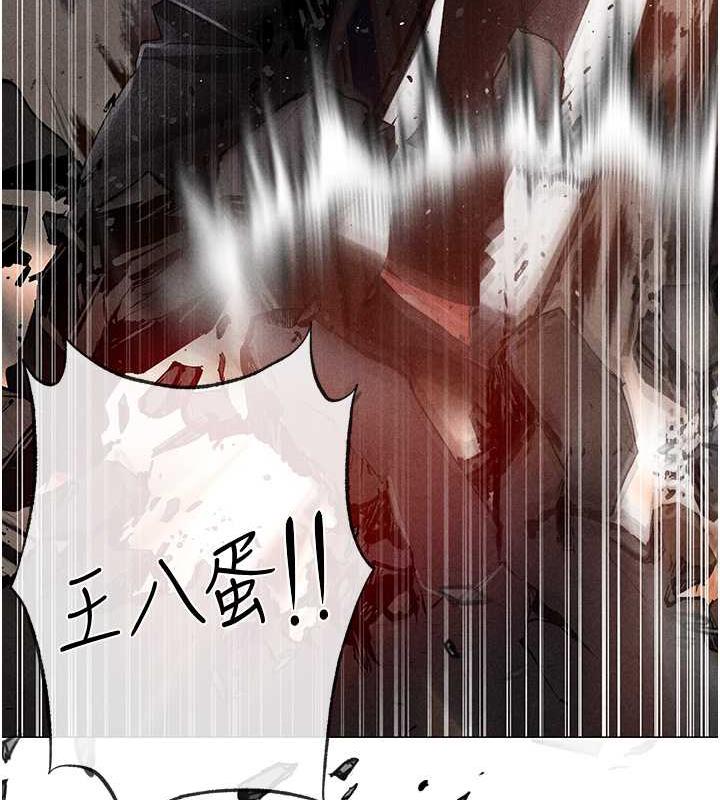 164P - ↖㊣煞气a猛男㊣↘