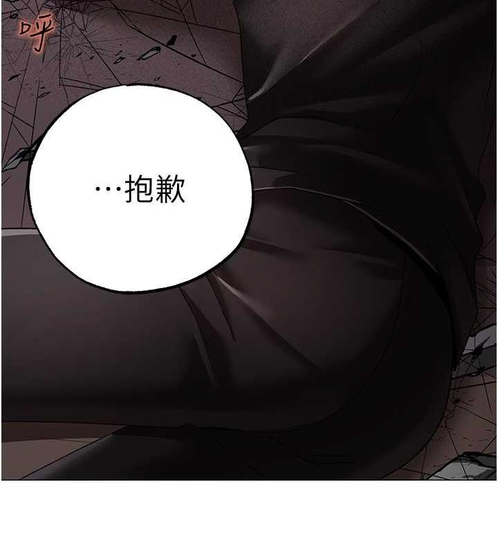 169P - ↖㊣煞气a猛男㊣↘