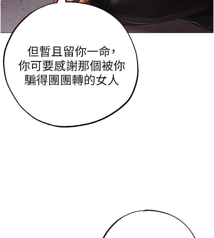 173P - ↖㊣煞气a猛男㊣↘