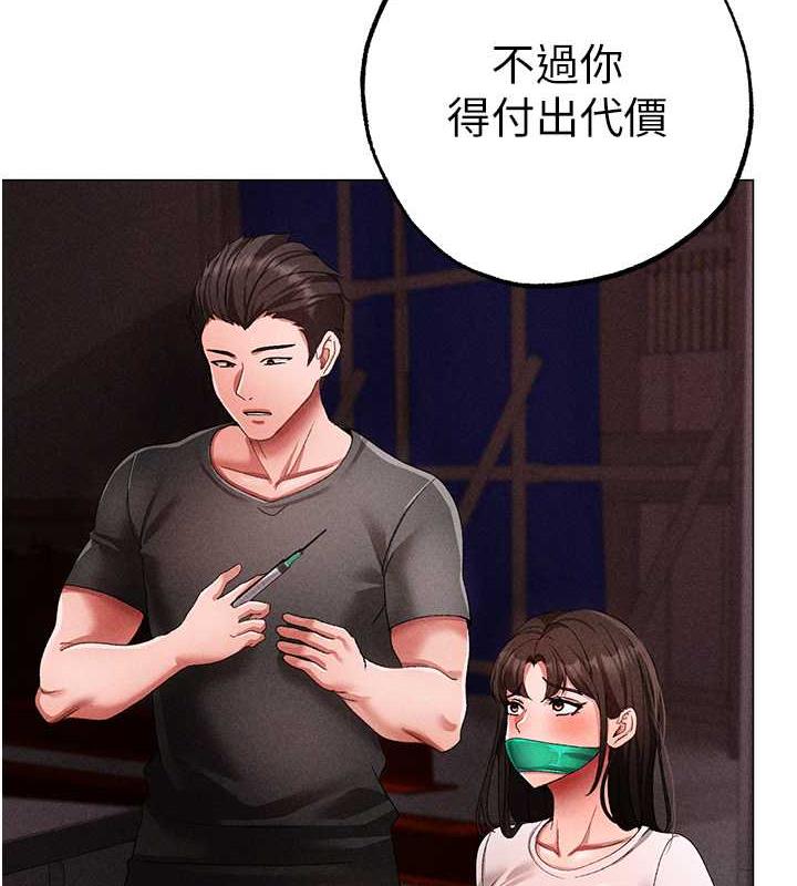 174P - ↖㊣煞气a猛男㊣↘