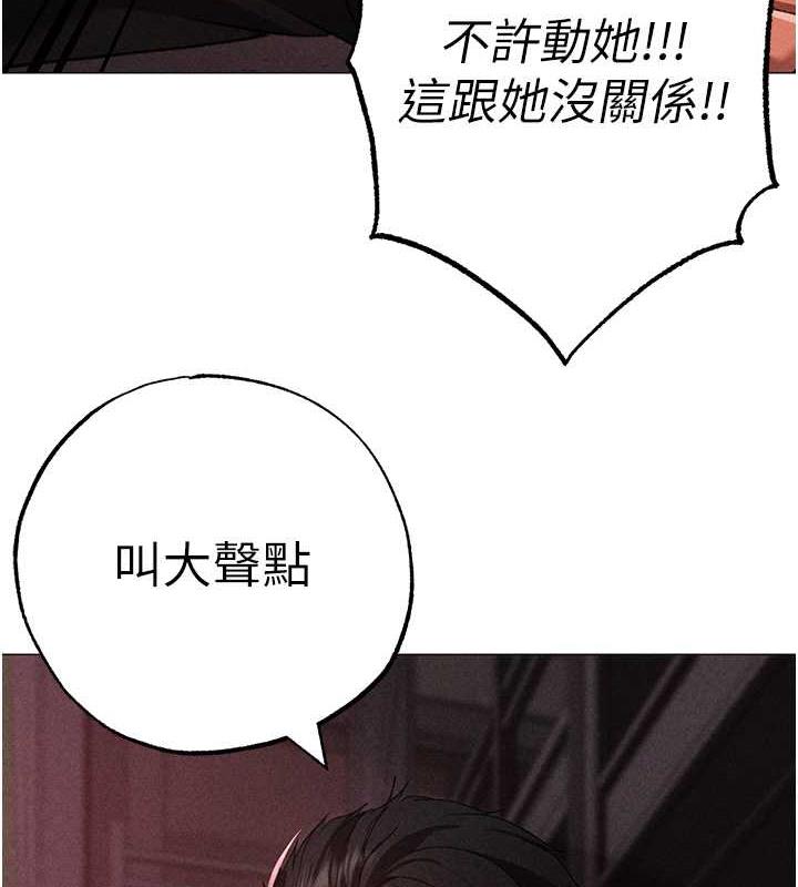 179P - ↖㊣煞气a猛男㊣↘