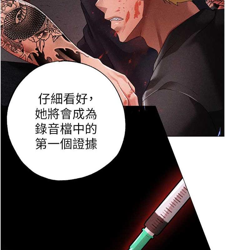 181P - ↖㊣煞气a猛男㊣↘