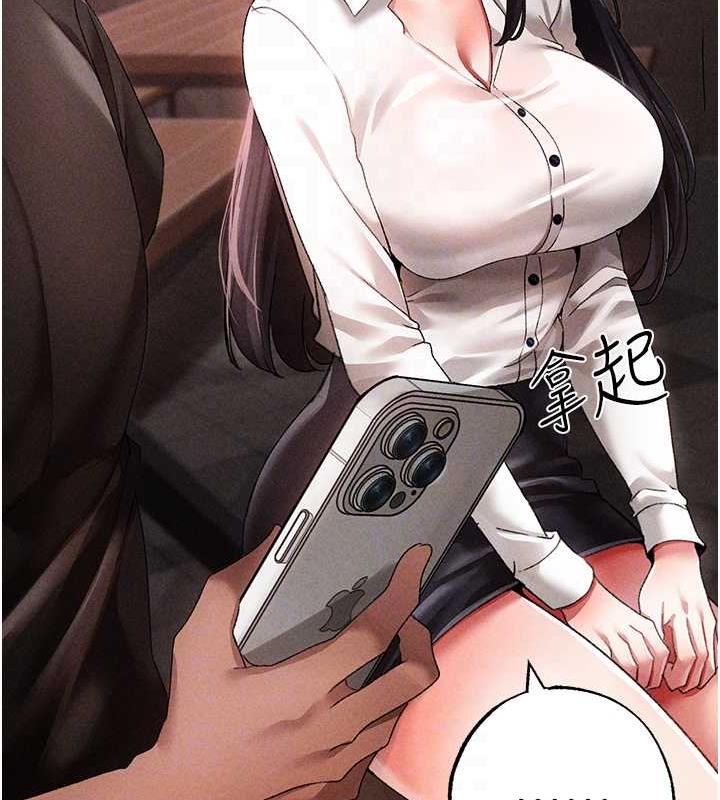 18P - ↖㊣煞气a猛男㊣↘
