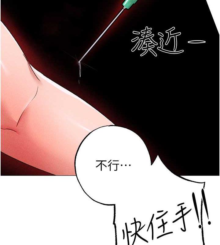 182P - ↖㊣煞气a猛男㊣↘