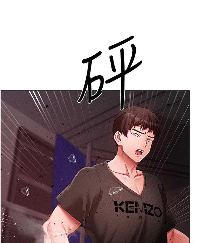 184P - ↖㊣煞气a猛男㊣↘
