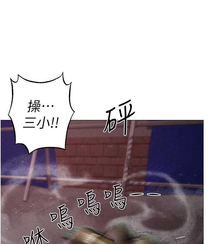 186P - ↖㊣煞气a猛男㊣↘
