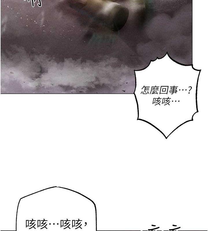187P - ↖㊣煞气a猛男㊣↘