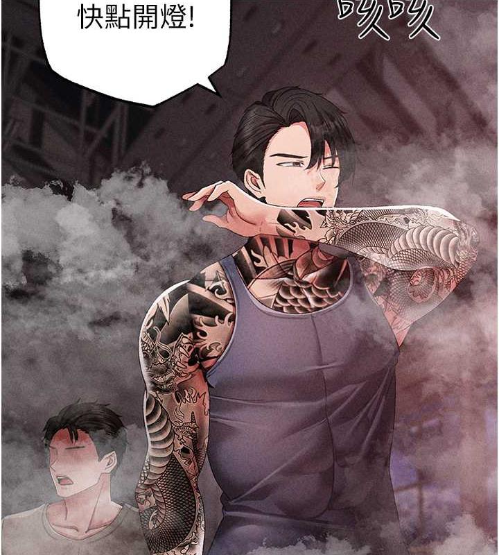 188P - ↖㊣煞气a猛男㊣↘