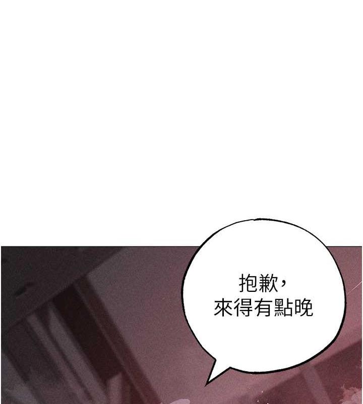 193P - ↖㊣煞气a猛男㊣↘