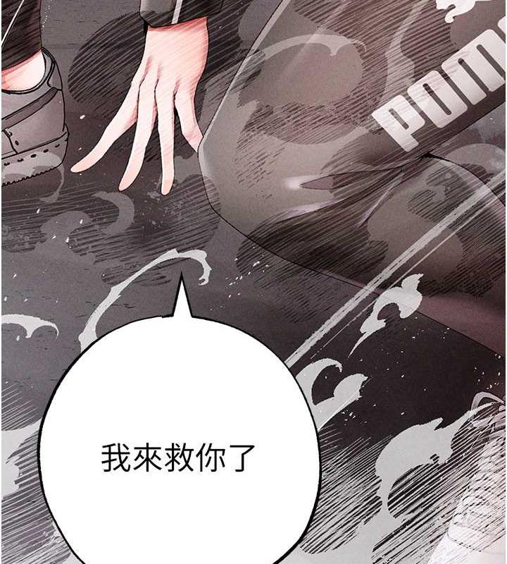 196P - ↖㊣煞气a猛男㊣↘