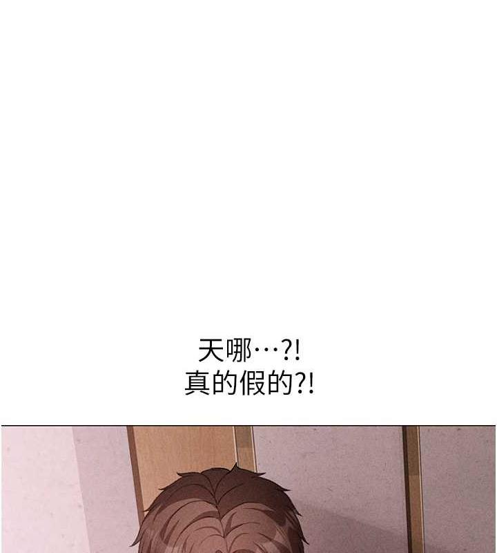 1P - ↖㊣煞气a猛男㊣↘