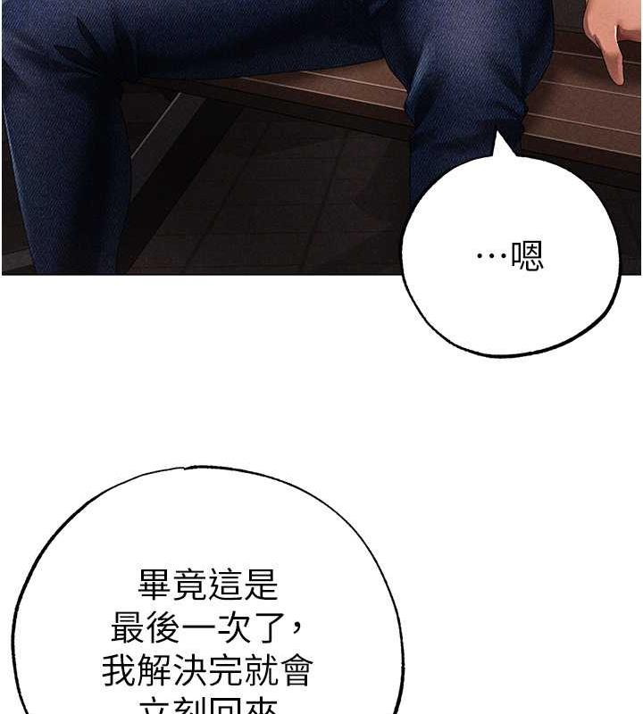 21P - ↖㊣煞气a猛男㊣↘