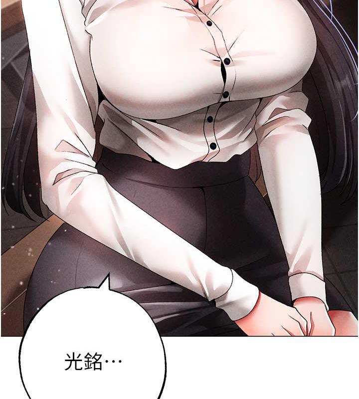 23P - ↖㊣煞气a猛男㊣↘