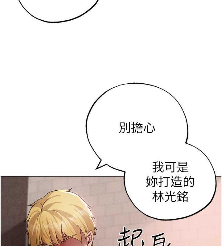 24P - ↖㊣煞气a猛男㊣↘