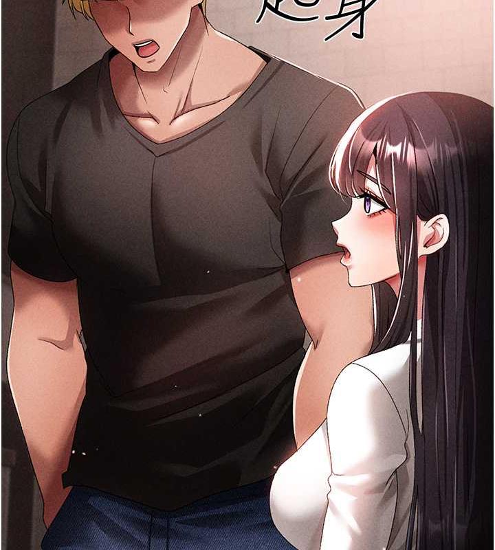 25P - ↖㊣煞气a猛男㊣↘