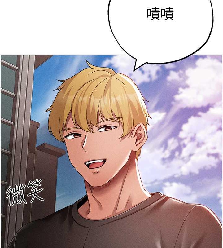 27P - ↖㊣煞气a猛男㊣↘