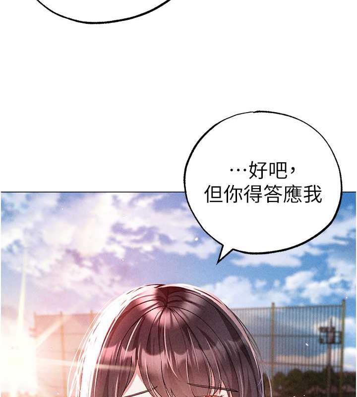 29P - ↖㊣煞气a猛男㊣↘